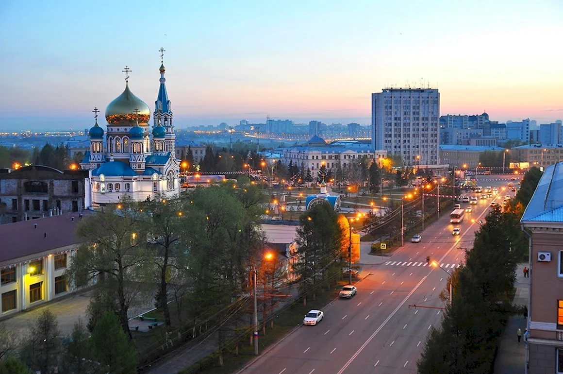 Город Омск