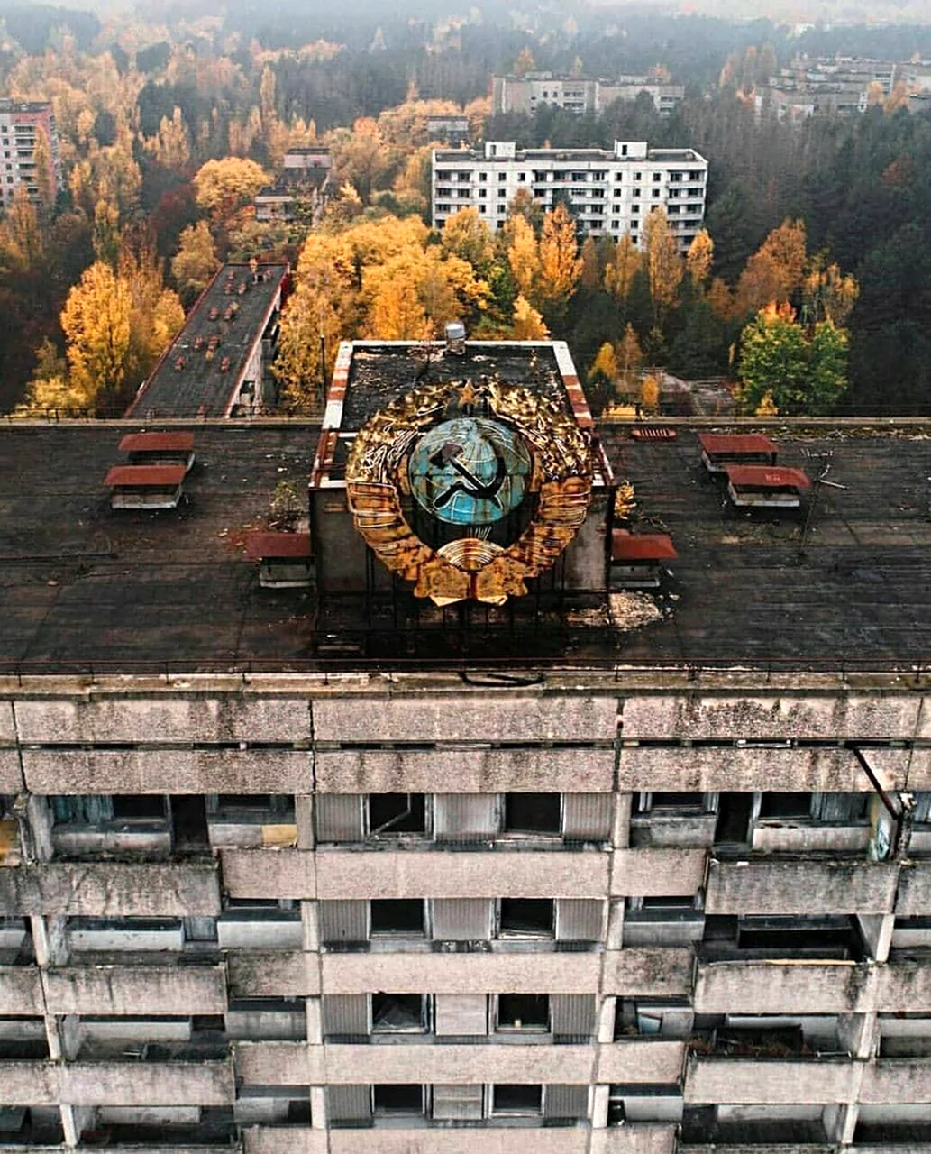 Город Припять