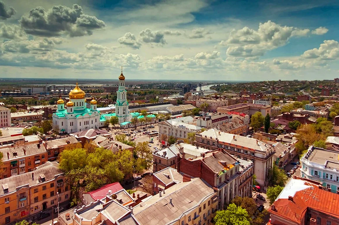 Город Ростов на Дону