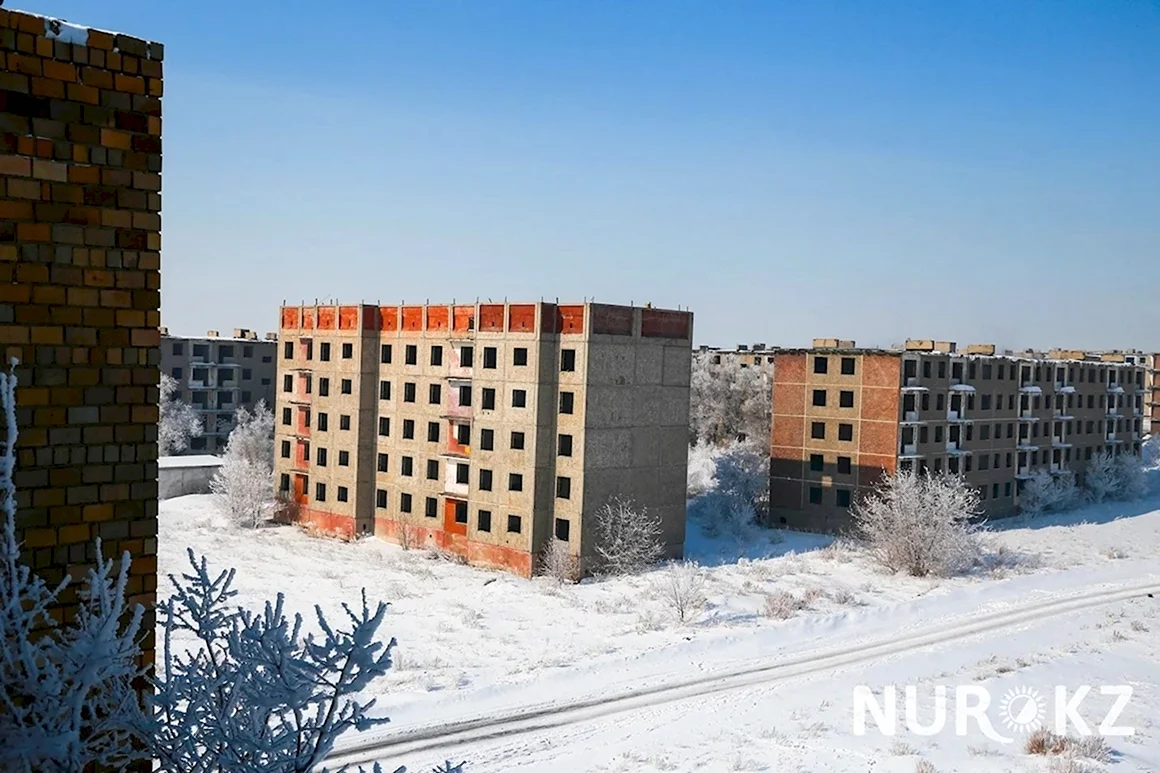 Город Сарань Карагандинская область
