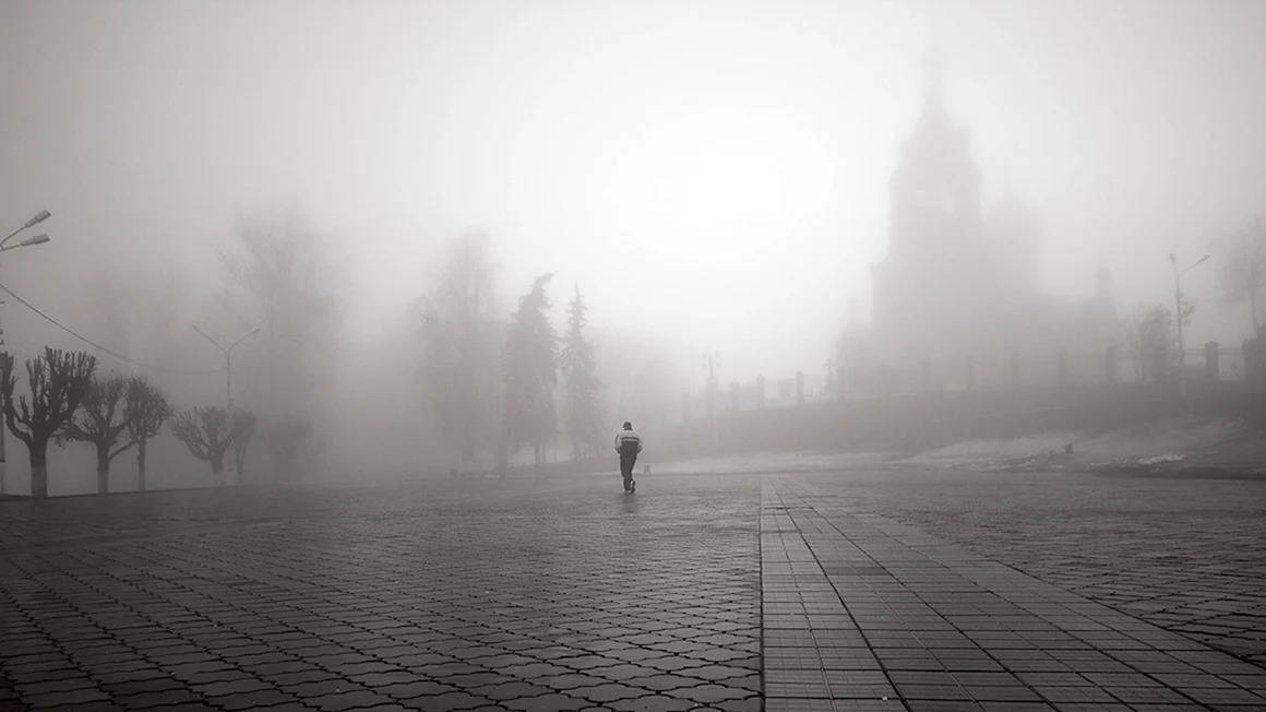 Город в тумане