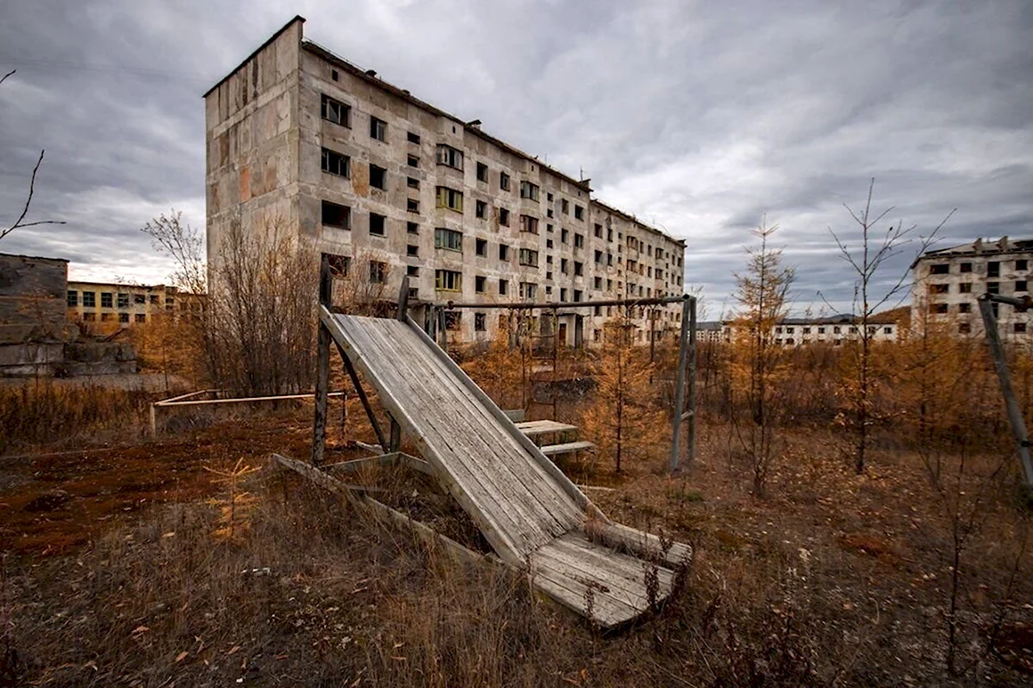Города призраки на Колыме