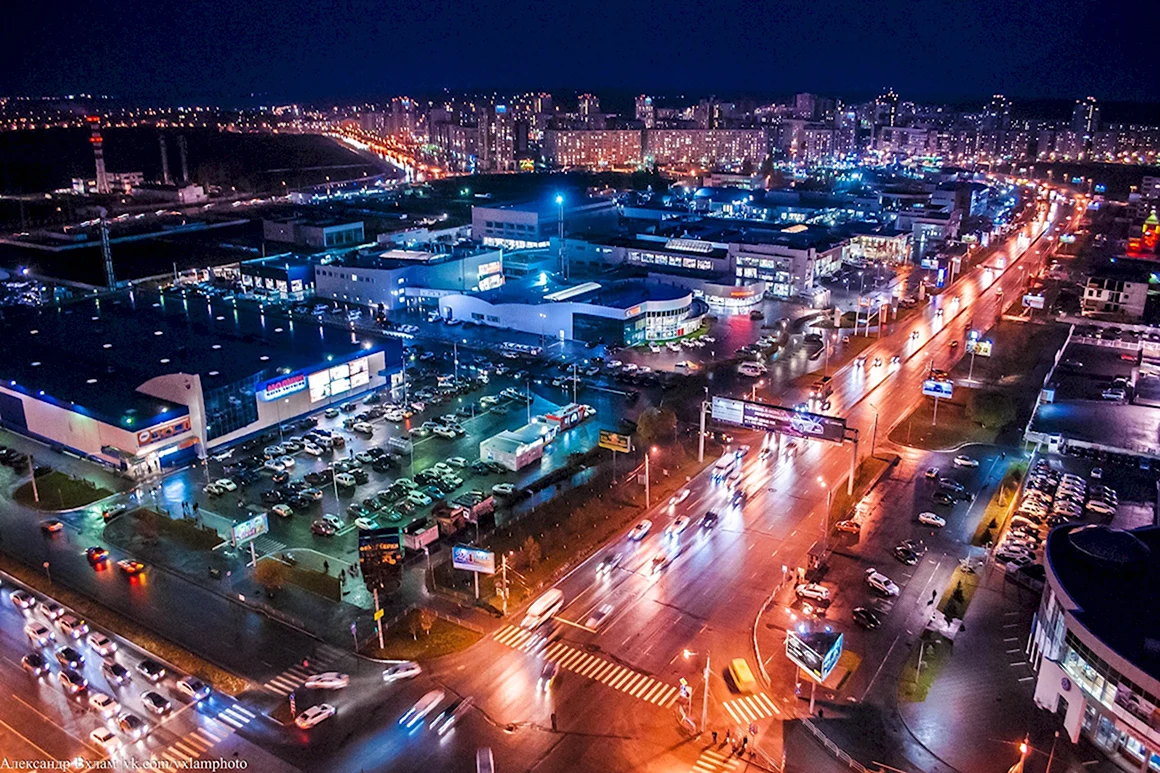 Города Урала Челябинск