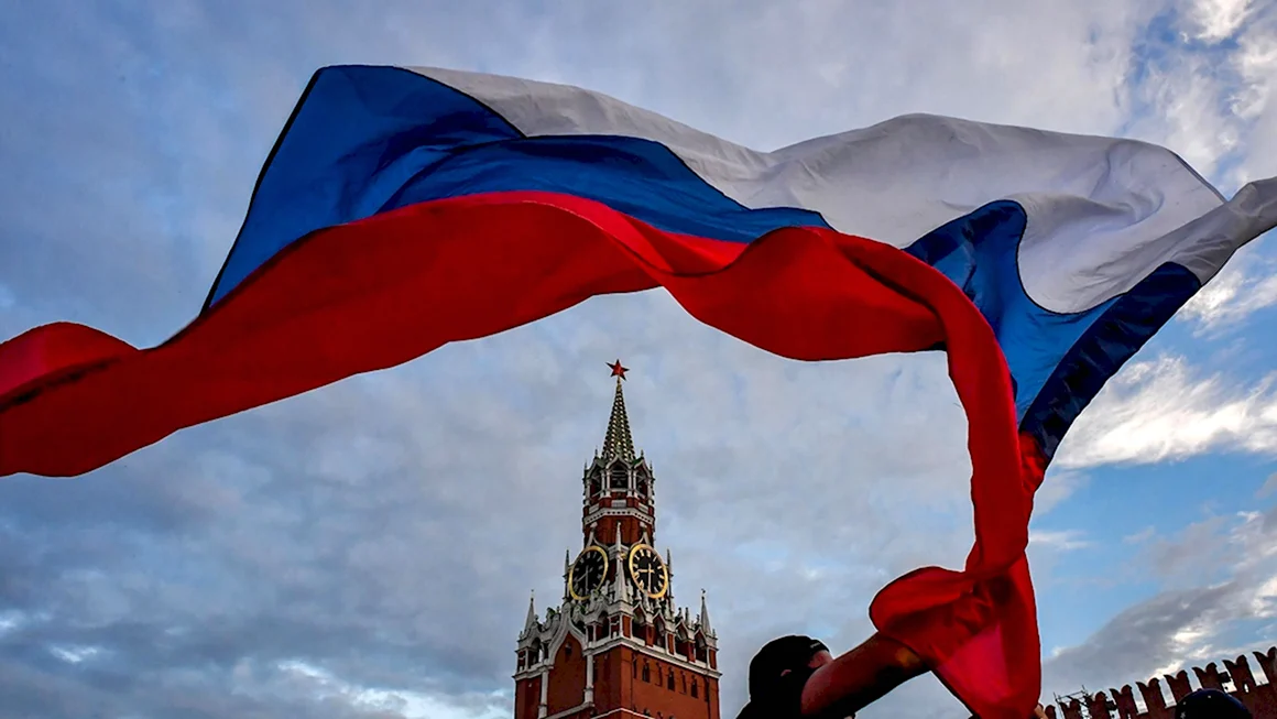 Государственный флаг РФ Триколор