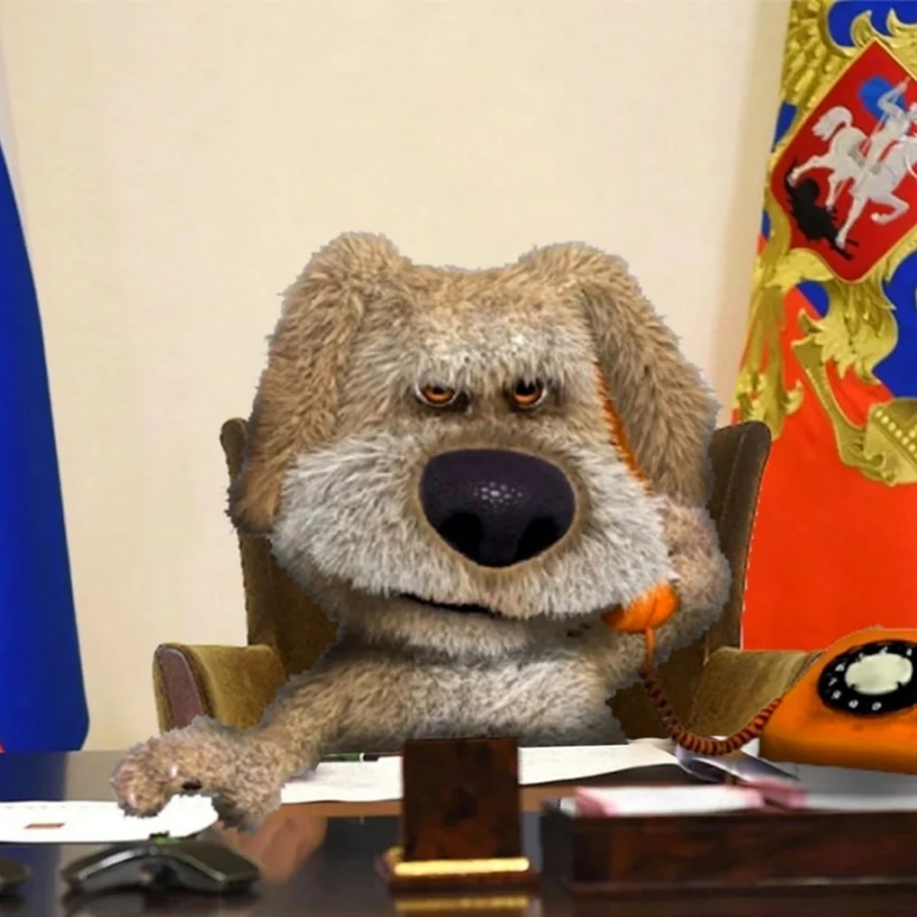 Говорящий Бен мишка косолапый