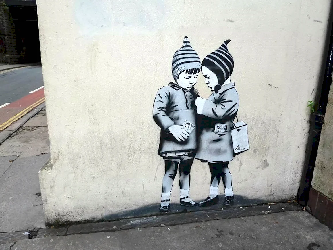 Граффитист Бэнкси
