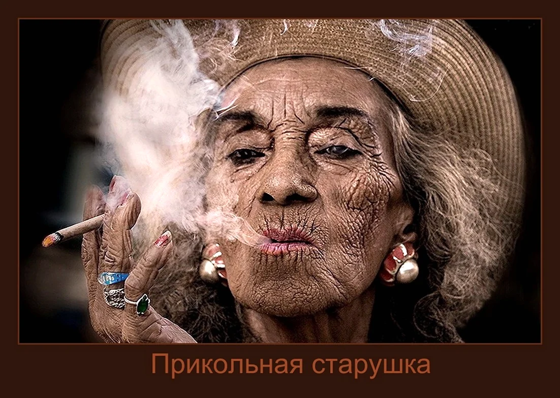 Грасиэла Гонсалес