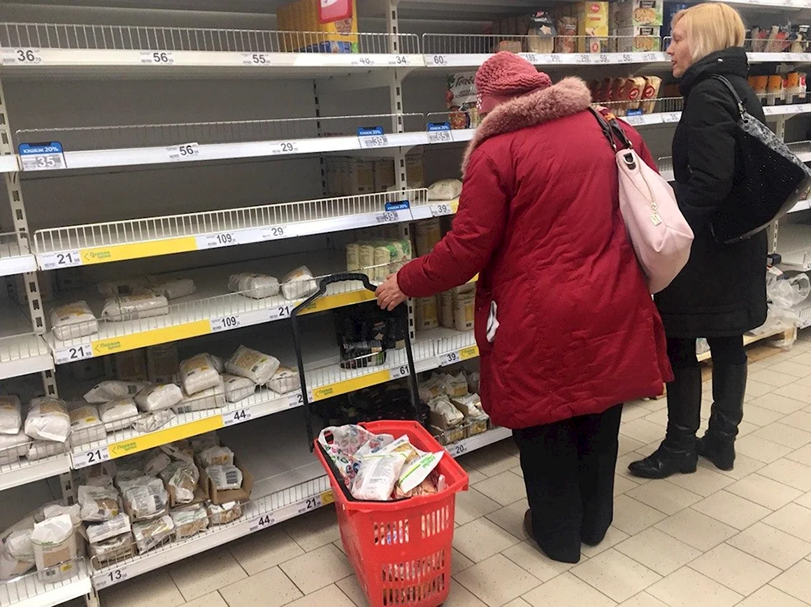 Гречка супермаркет