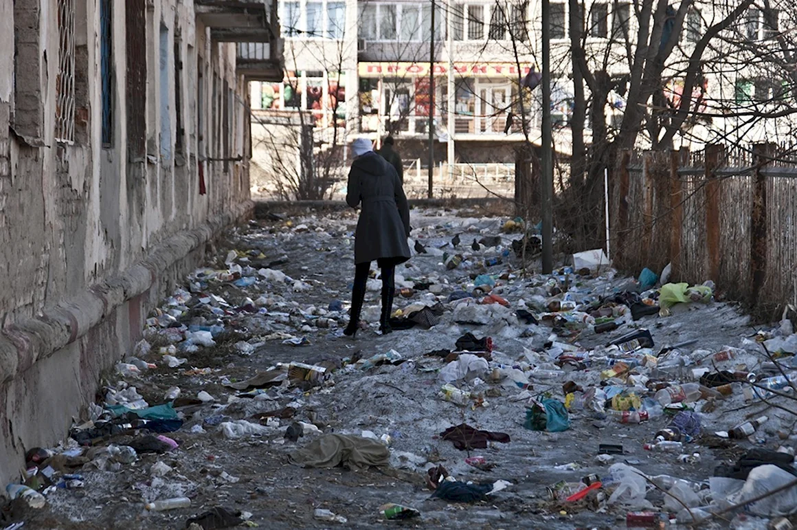 Грязная улица