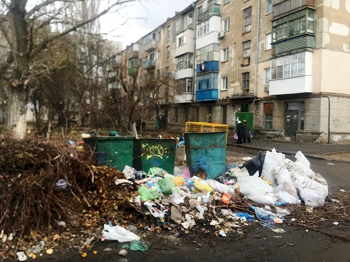 Грязный город