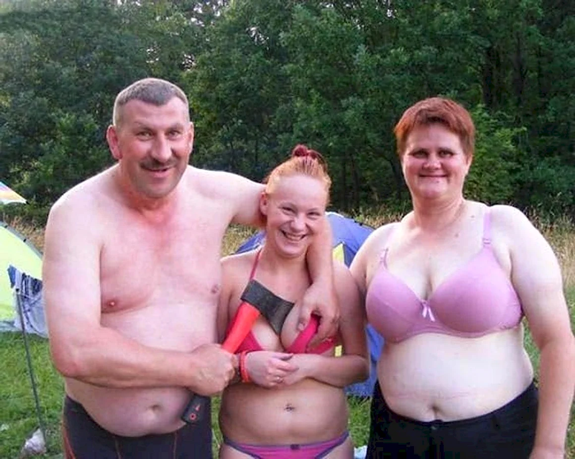 Груди семейное
