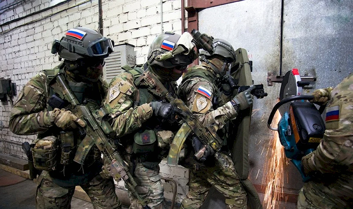 Группа Альфа ЦСН