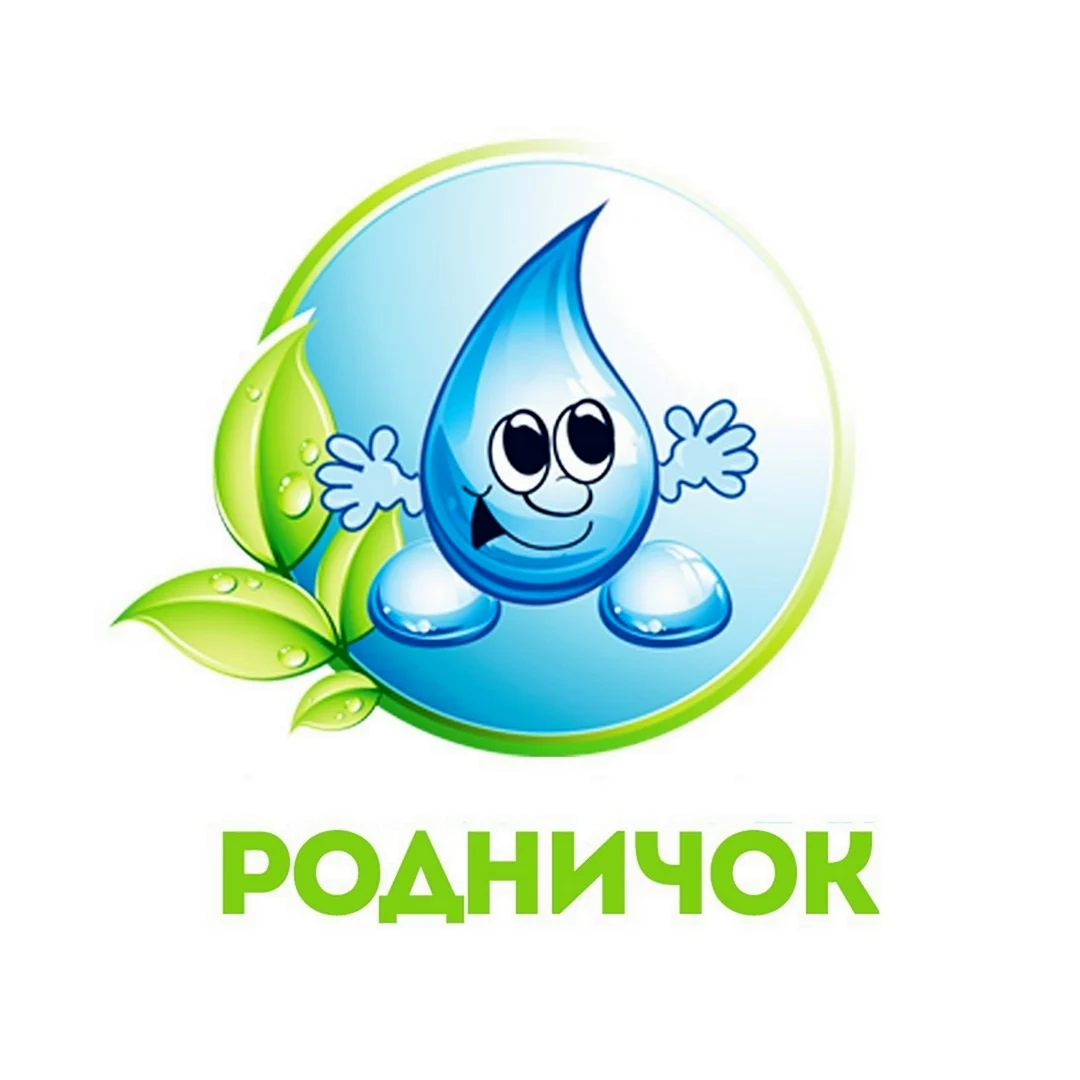 Группа капельки