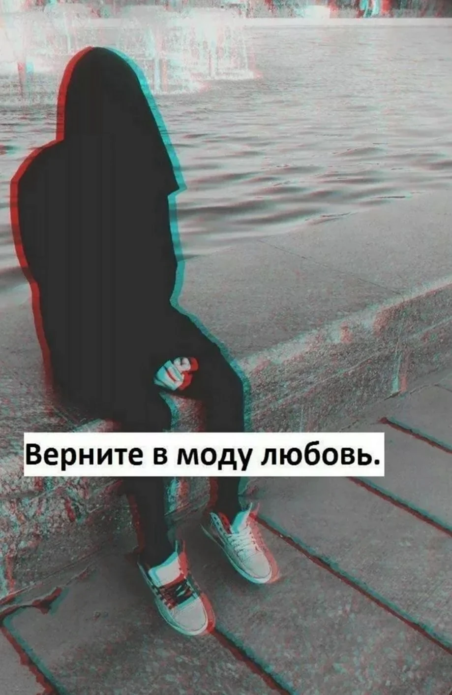 Грустные авы с надписями