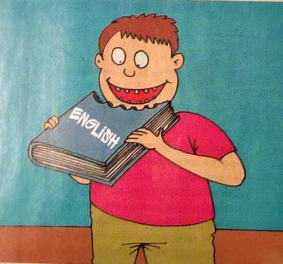 Грызть гранит науки