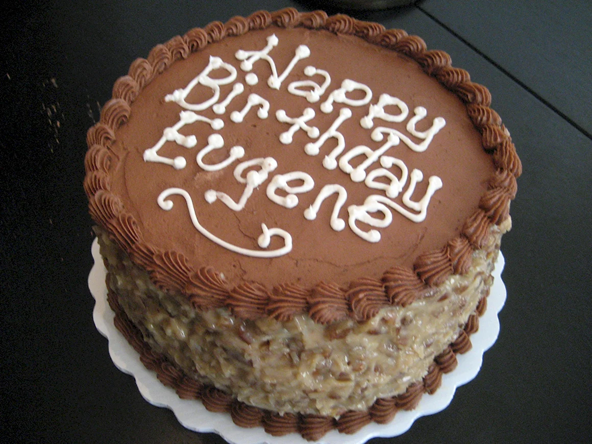 Happy Birthday Евгений