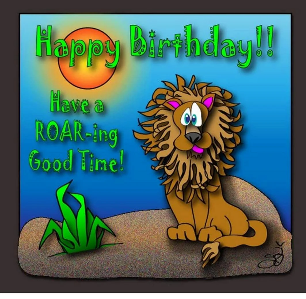 Happy Birthday Лев
