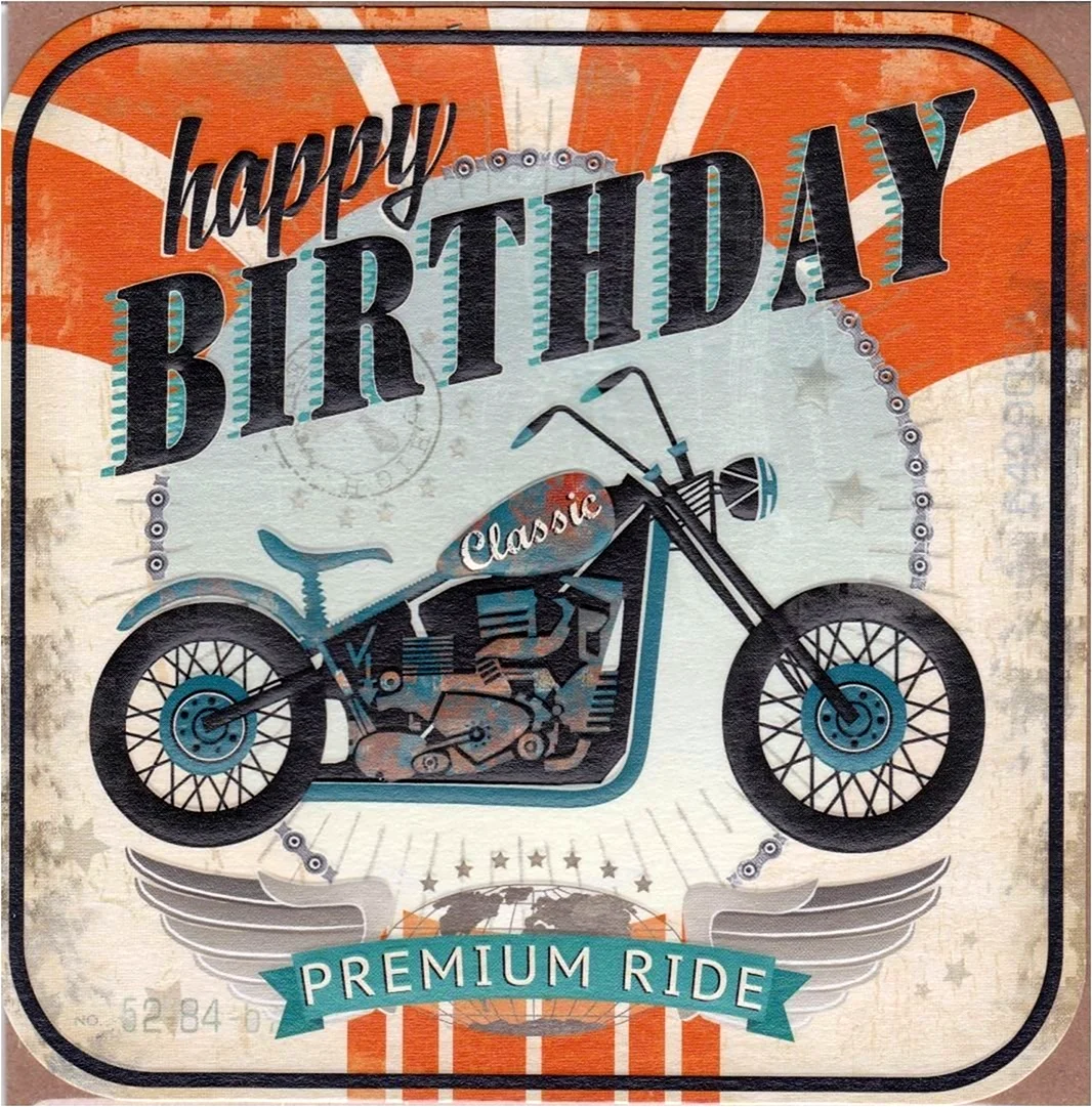 Happy Birthday мужчине с мотоциклом