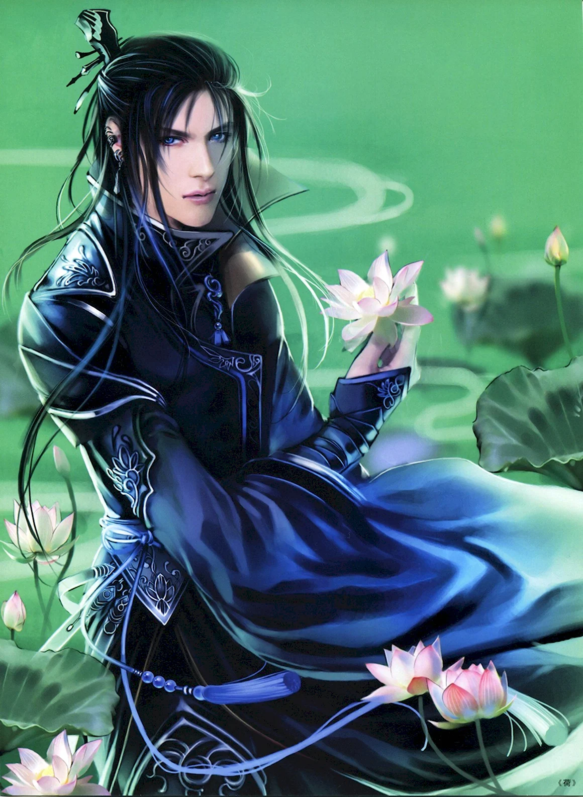 Heise JINYAO