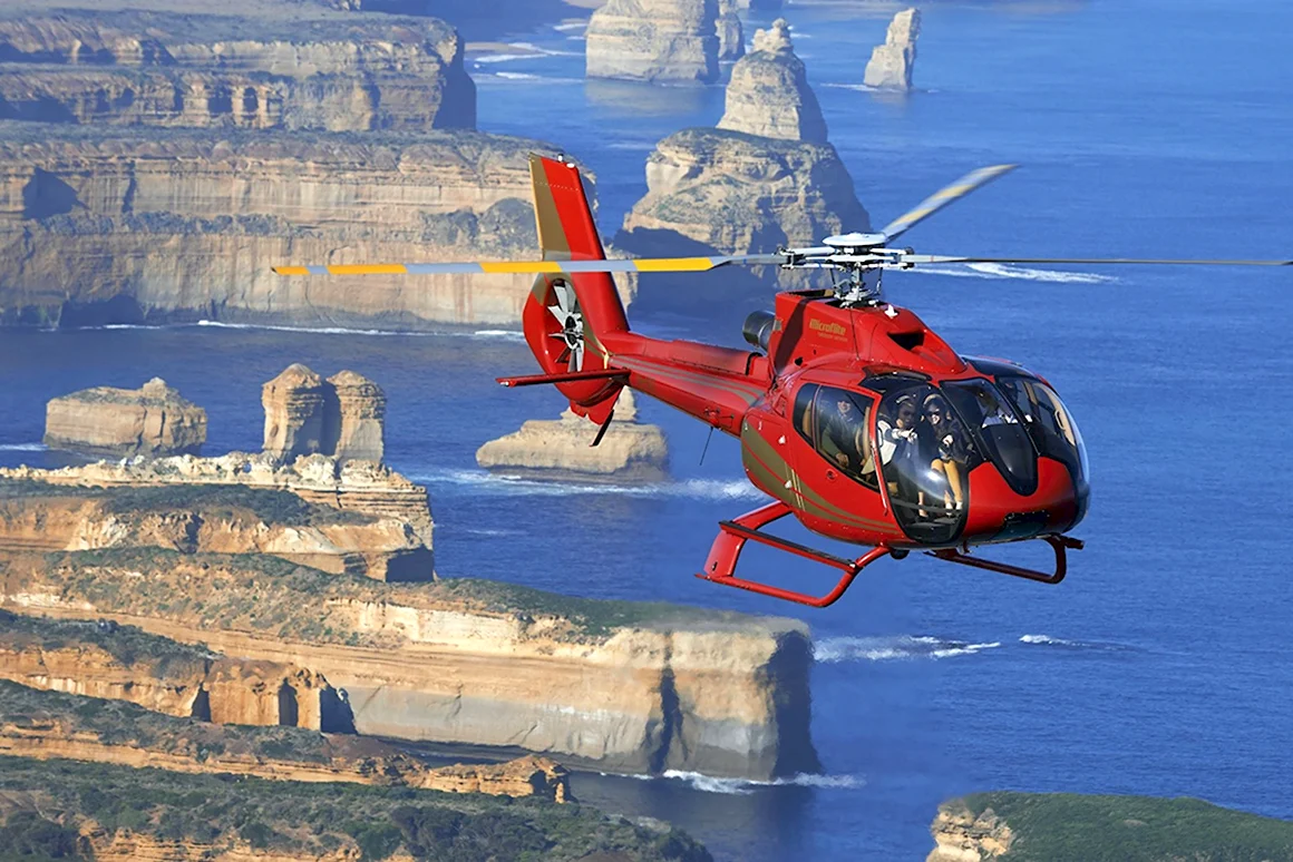 Helicopter Ride