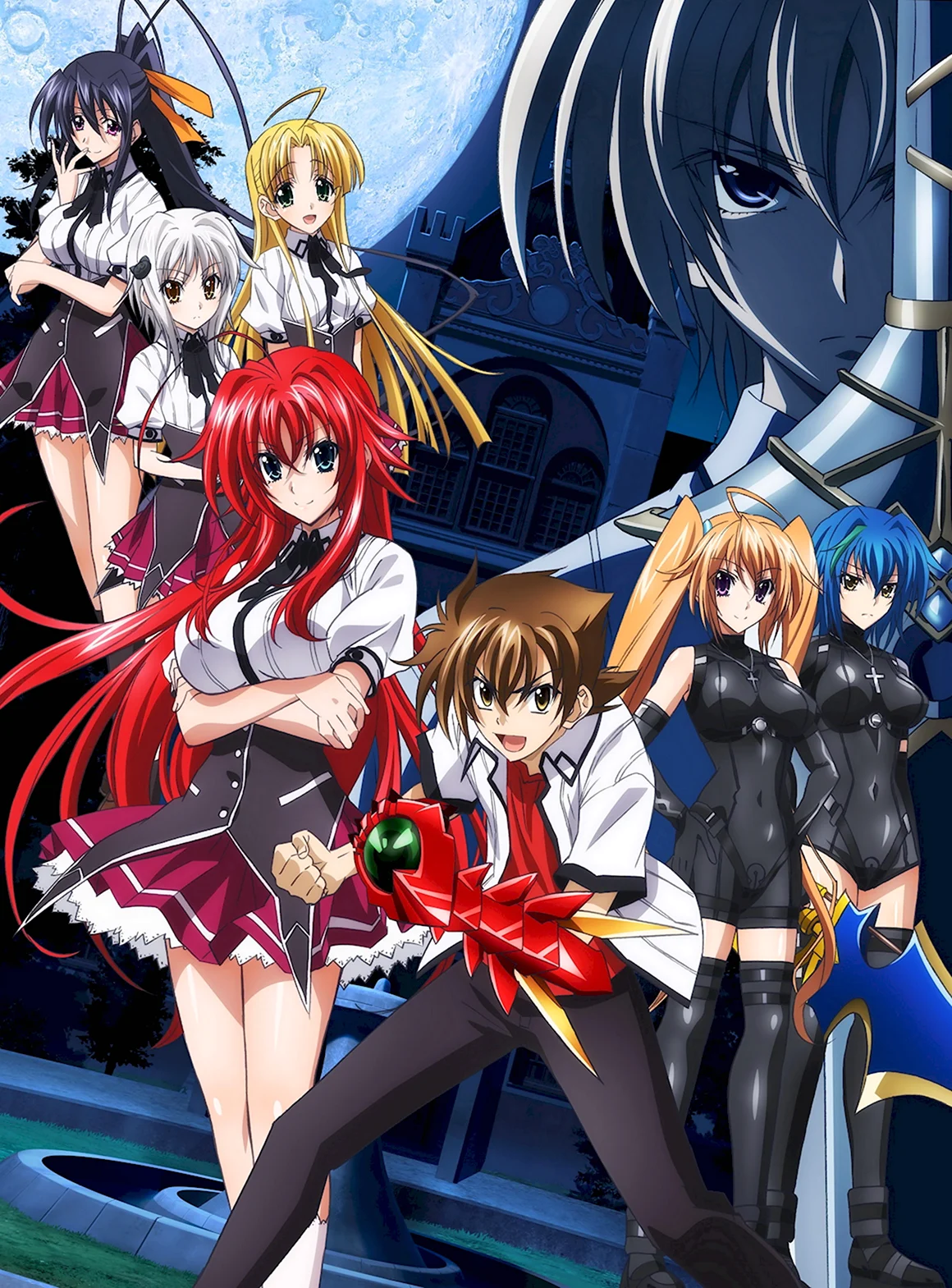 High School DXD «старшая школа DXD» 2012