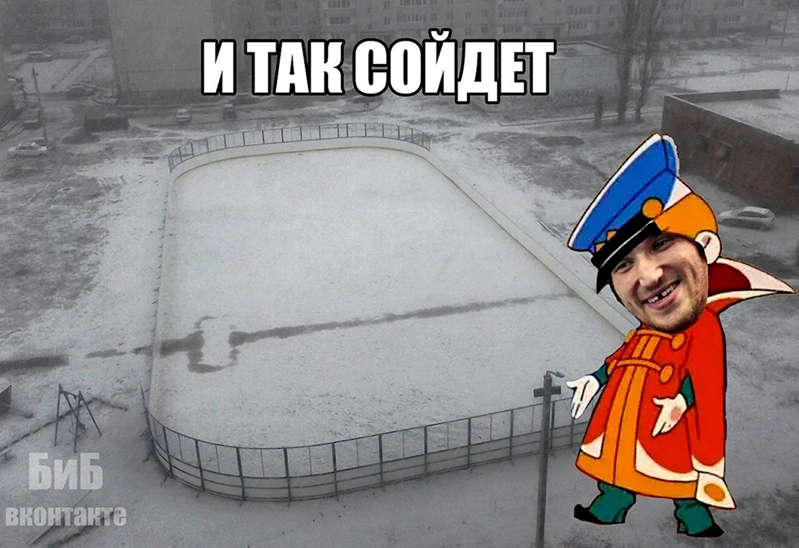 И так сойдет обои