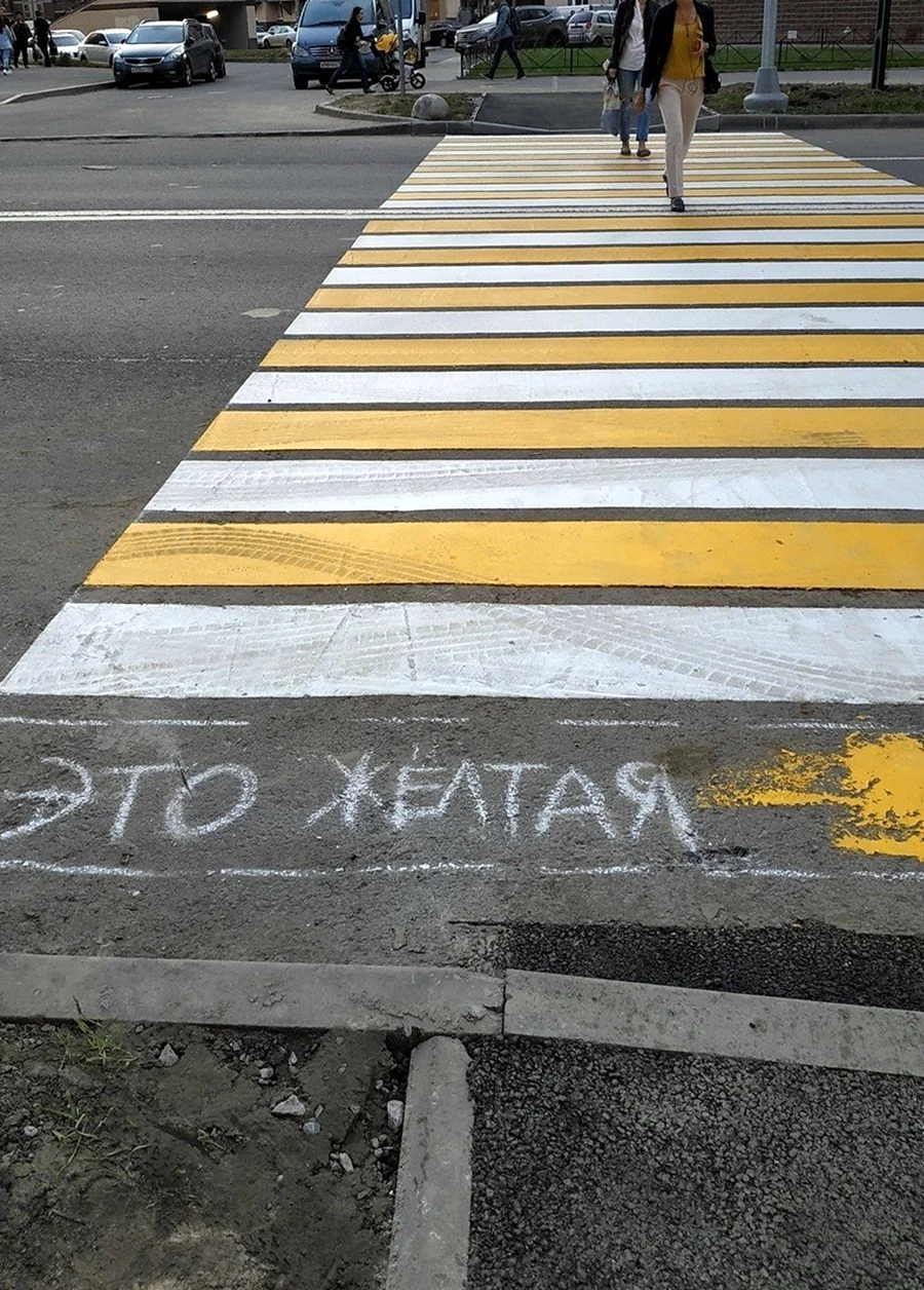 И так сойдет приколы