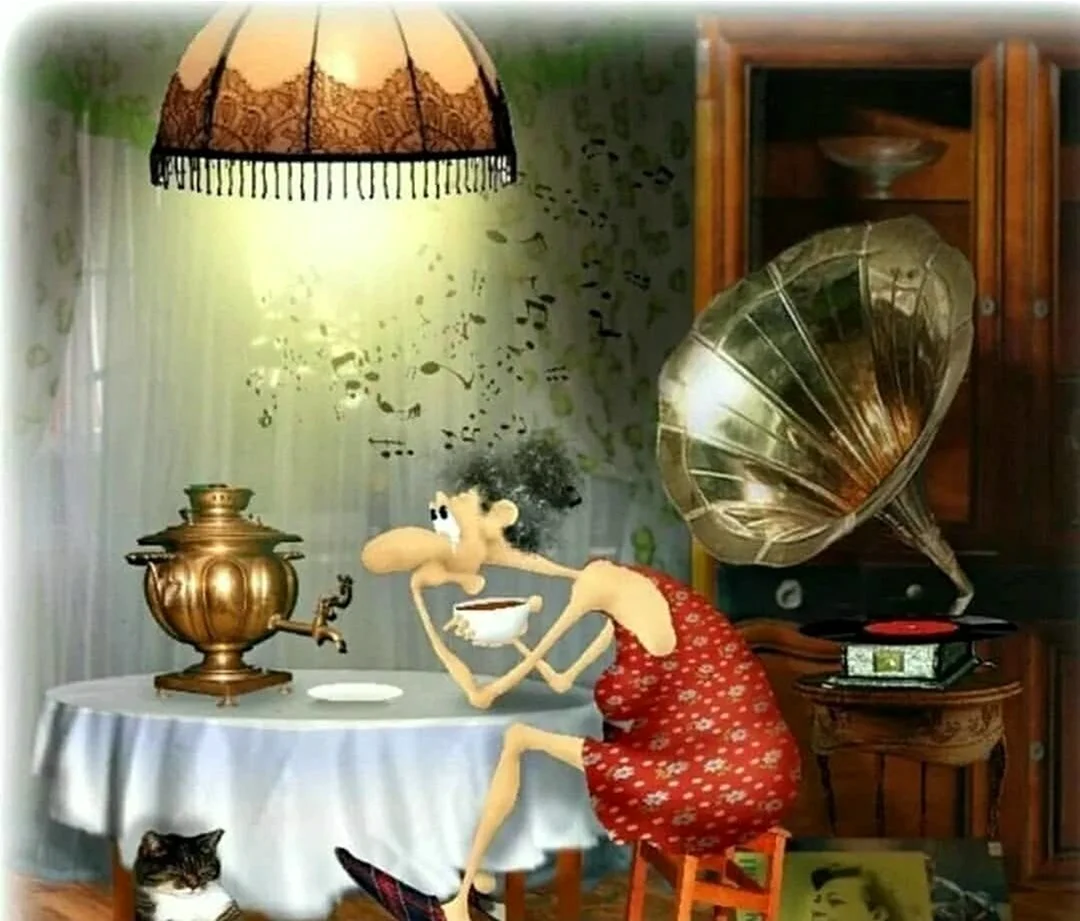 Я кофейный алкаш