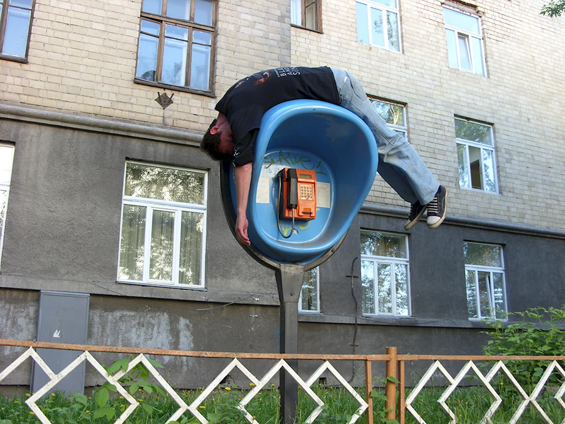Я на телефоне прикол