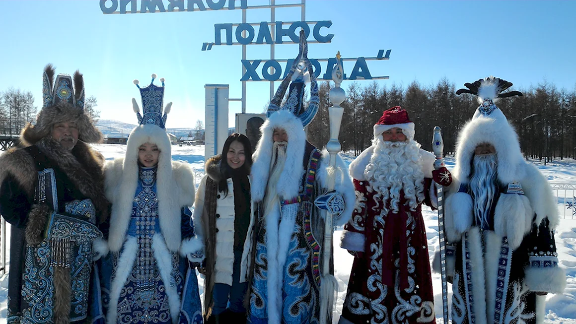 Якутский поселок Оймякон