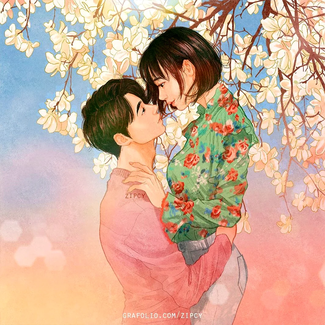 Ян се Ын Zipcy