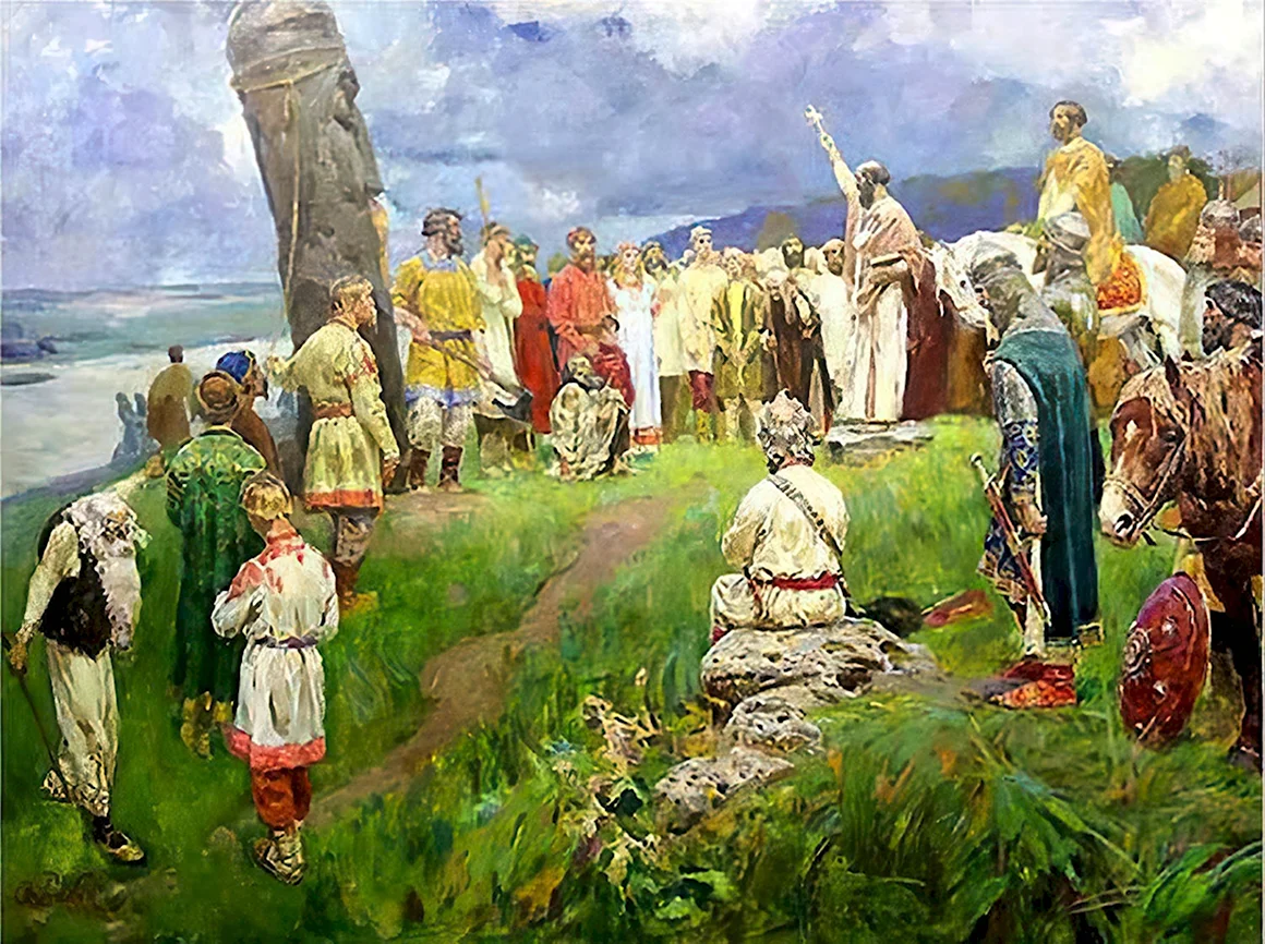 Языческая Русь крещение Руси Владимир