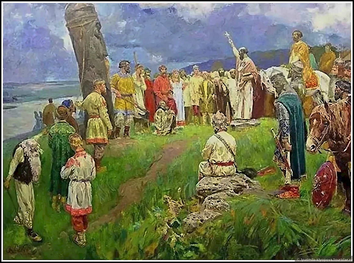 Языческая Русь крещение Руси Владимир