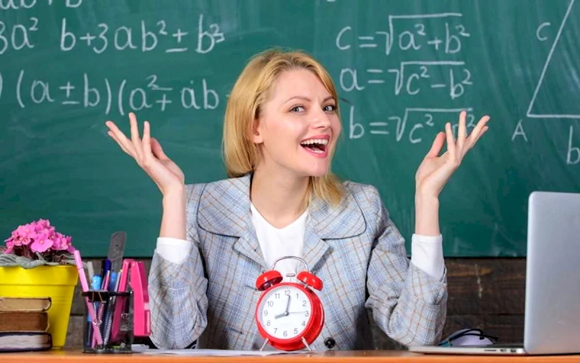 Идеальный учитель