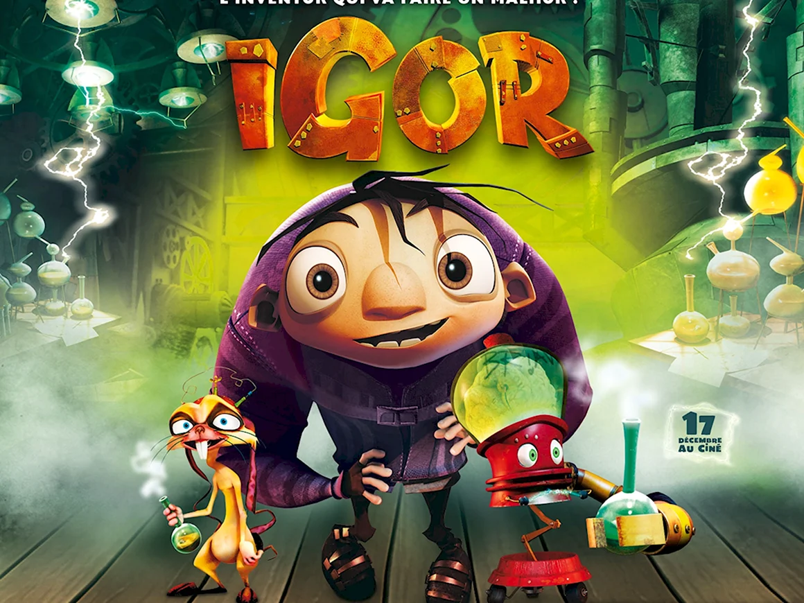Игорь мультфильм 2008