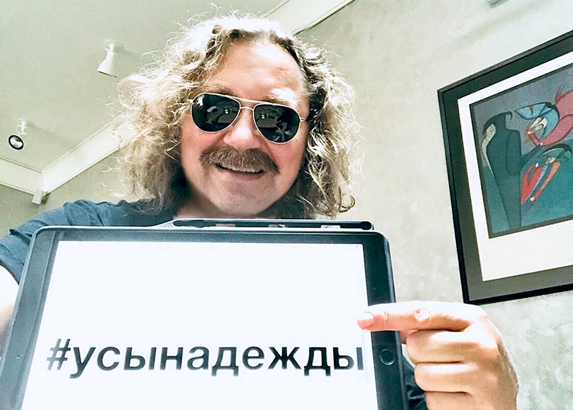 Игорь Николаев фотожабы