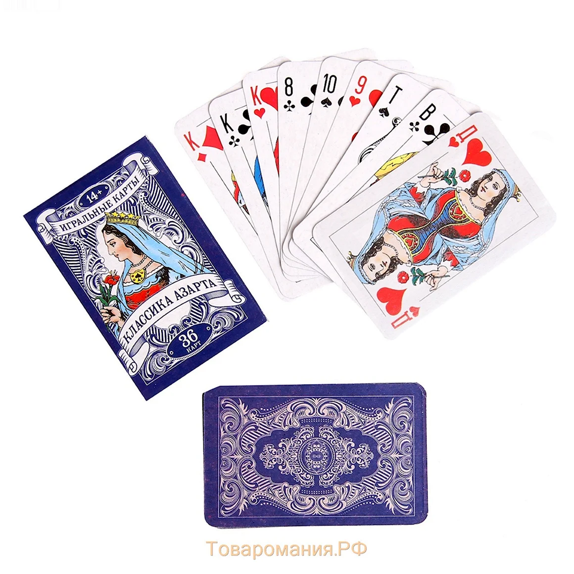 Игральные карты классика азарта 36 карт