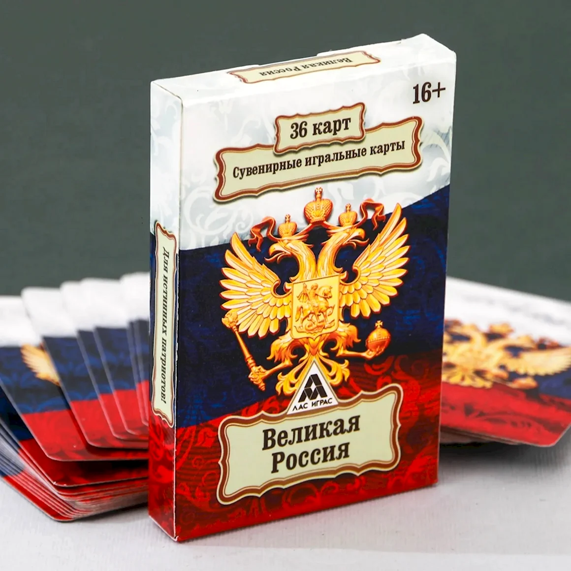 Игральные карты Лас Играс Великая Россия 36 карт