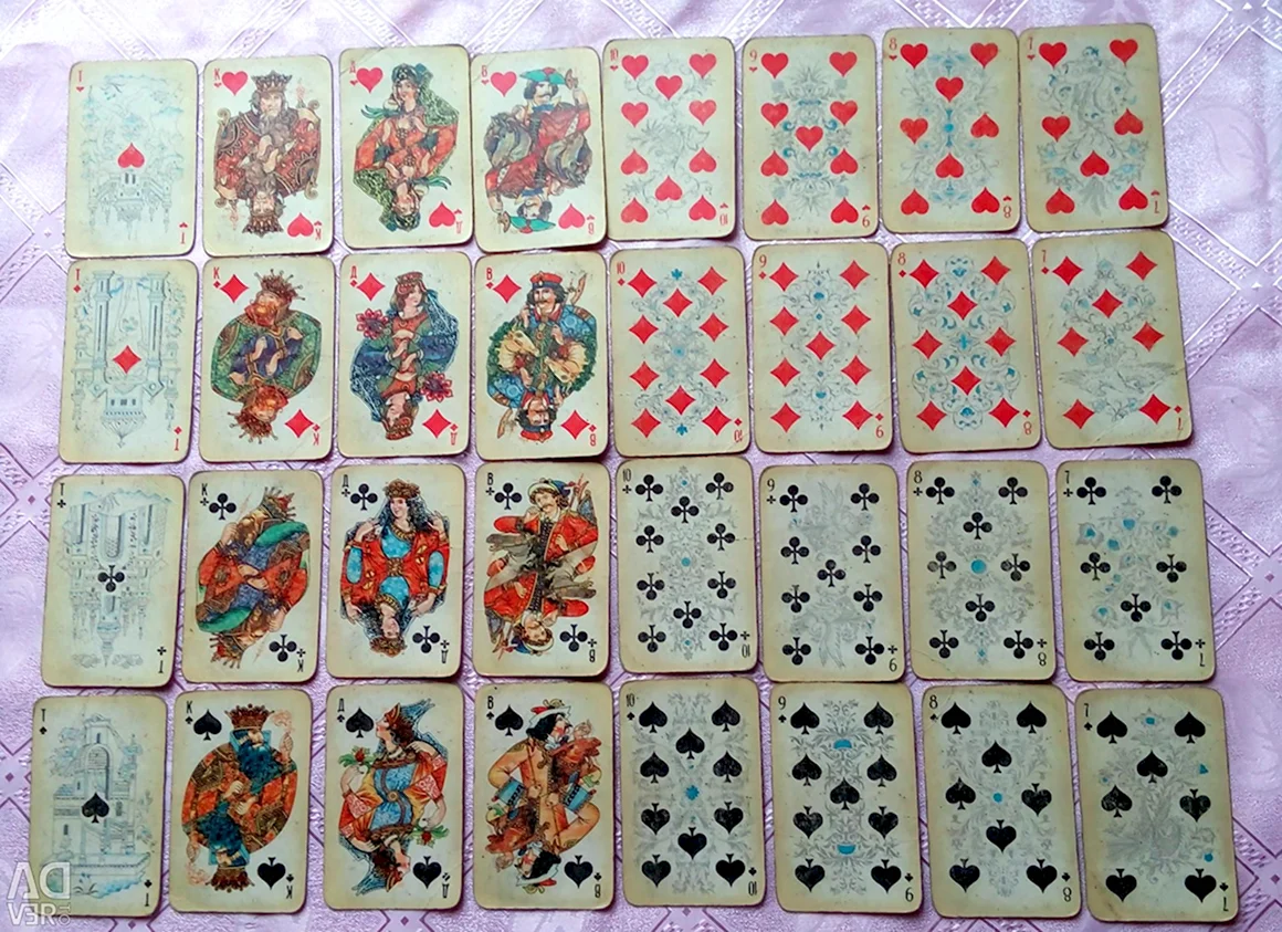 Игральные колоды СССР