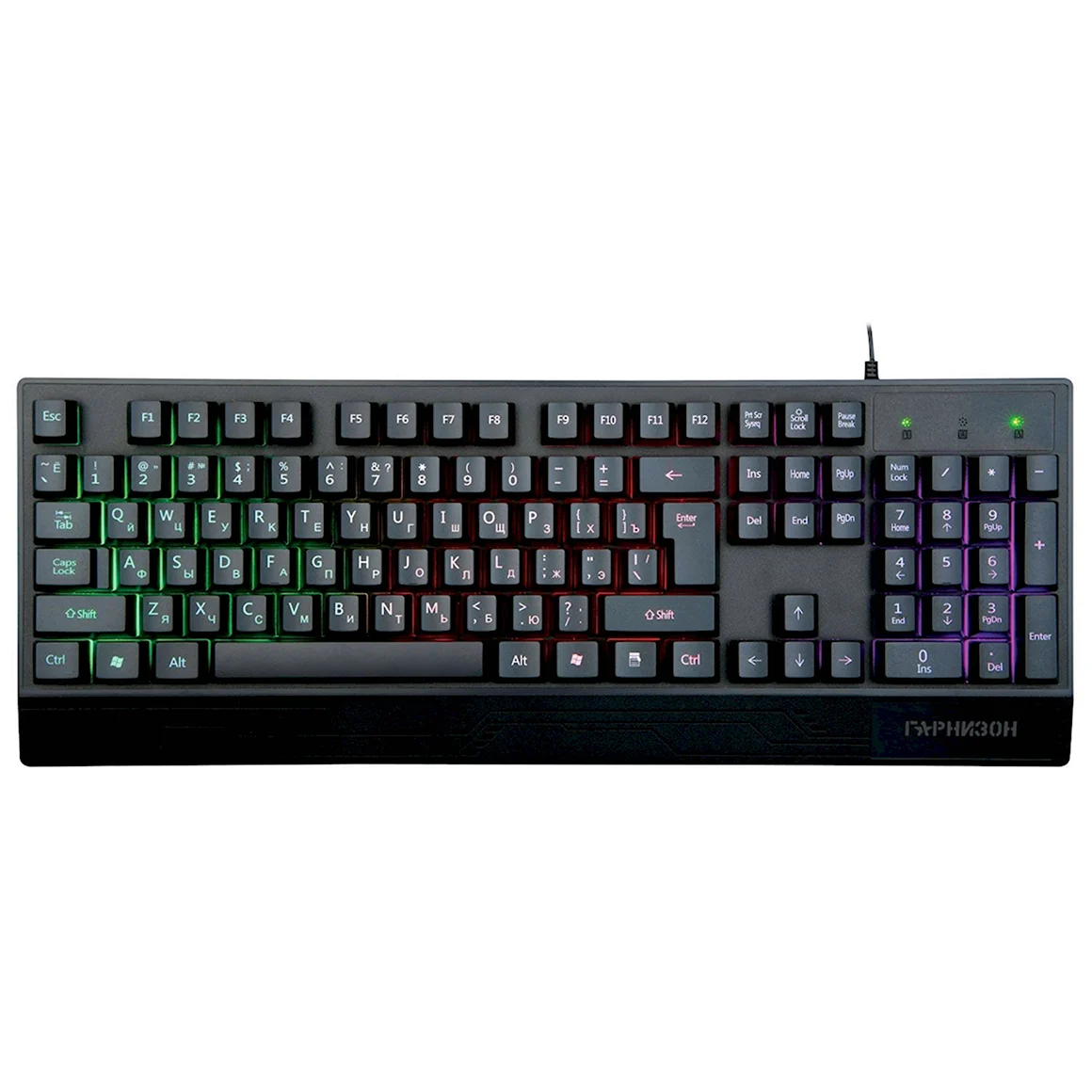 Игровая клавиатура Гарнизон GK-210g