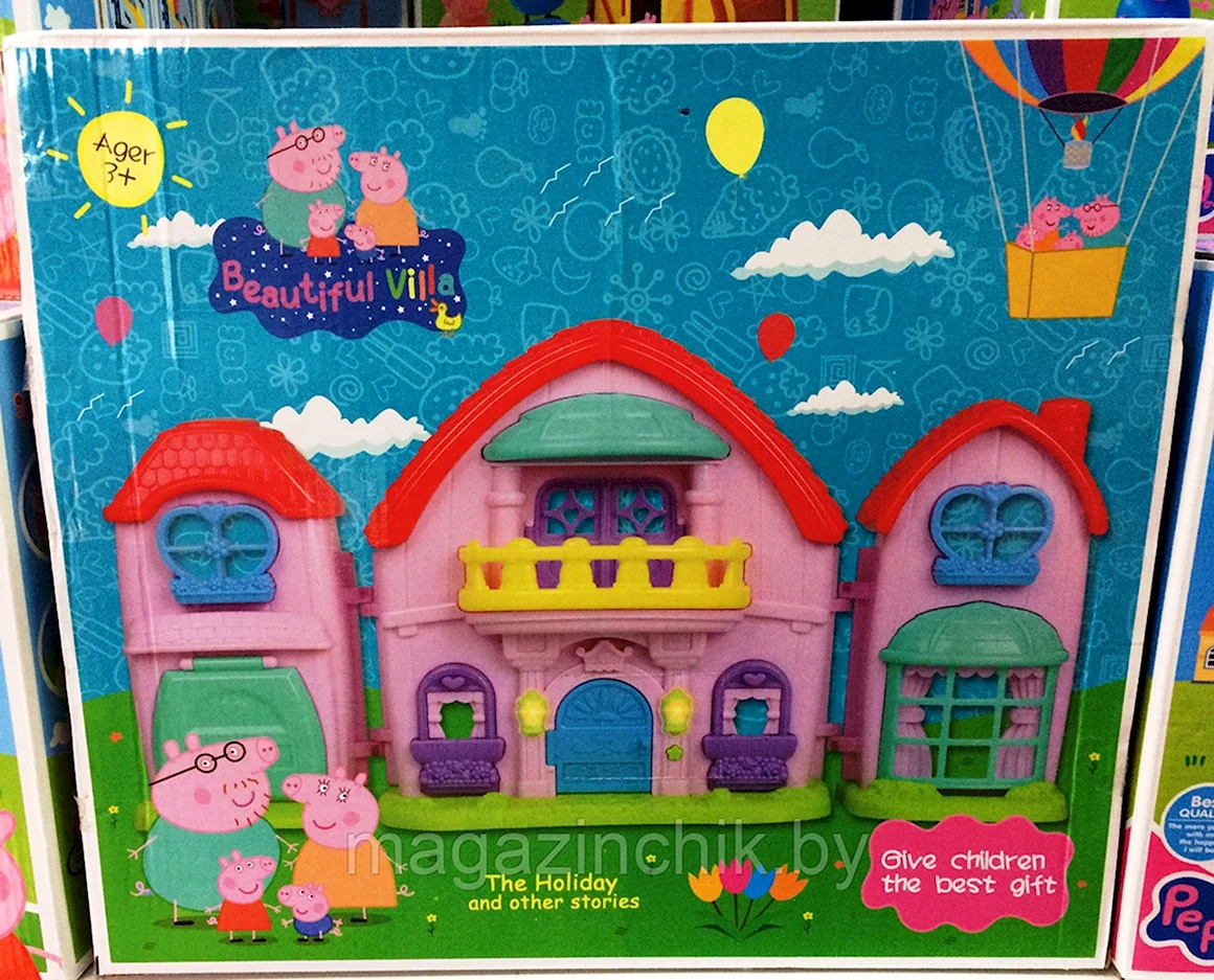 Игровой набор домик Пеппы 15553