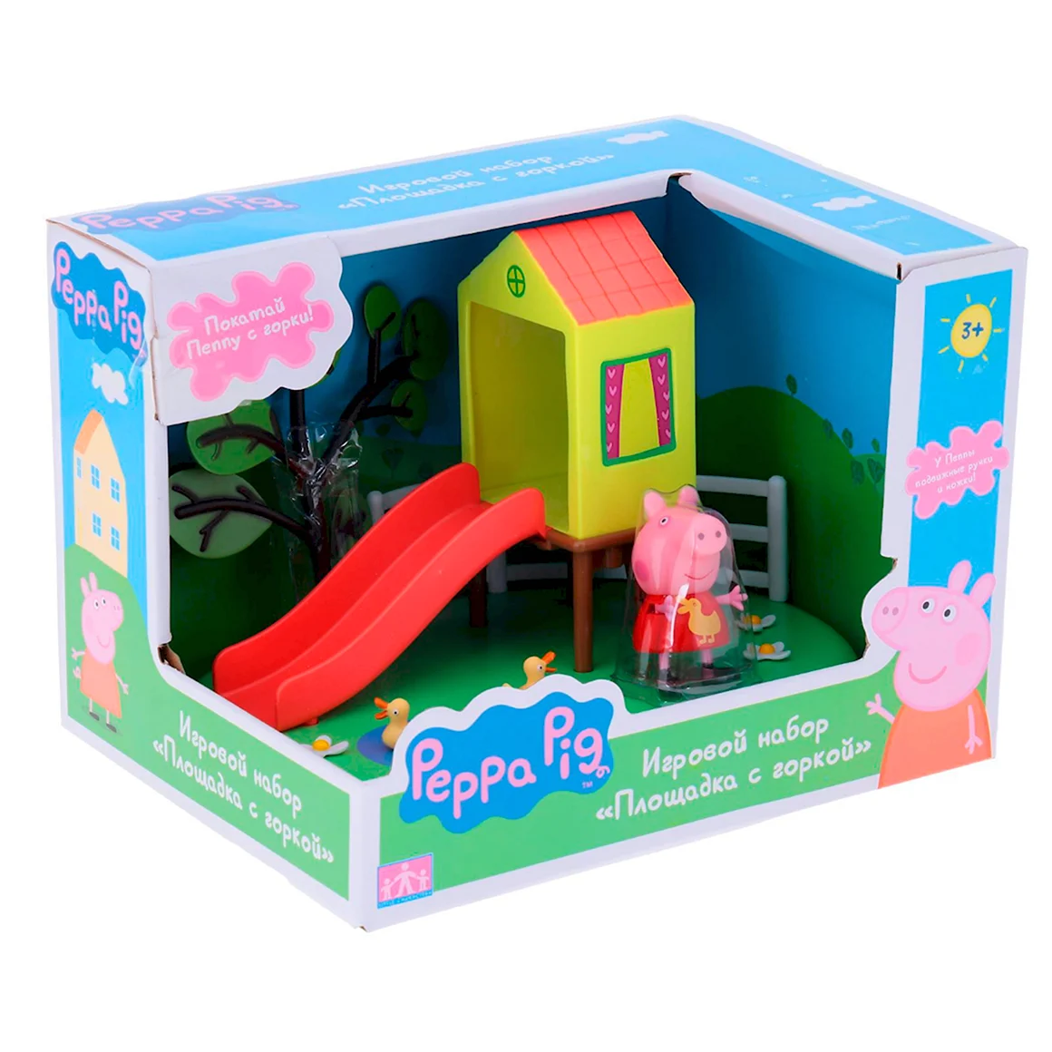 Игровой набор Свинка Пеппа Peppa Pig пляж