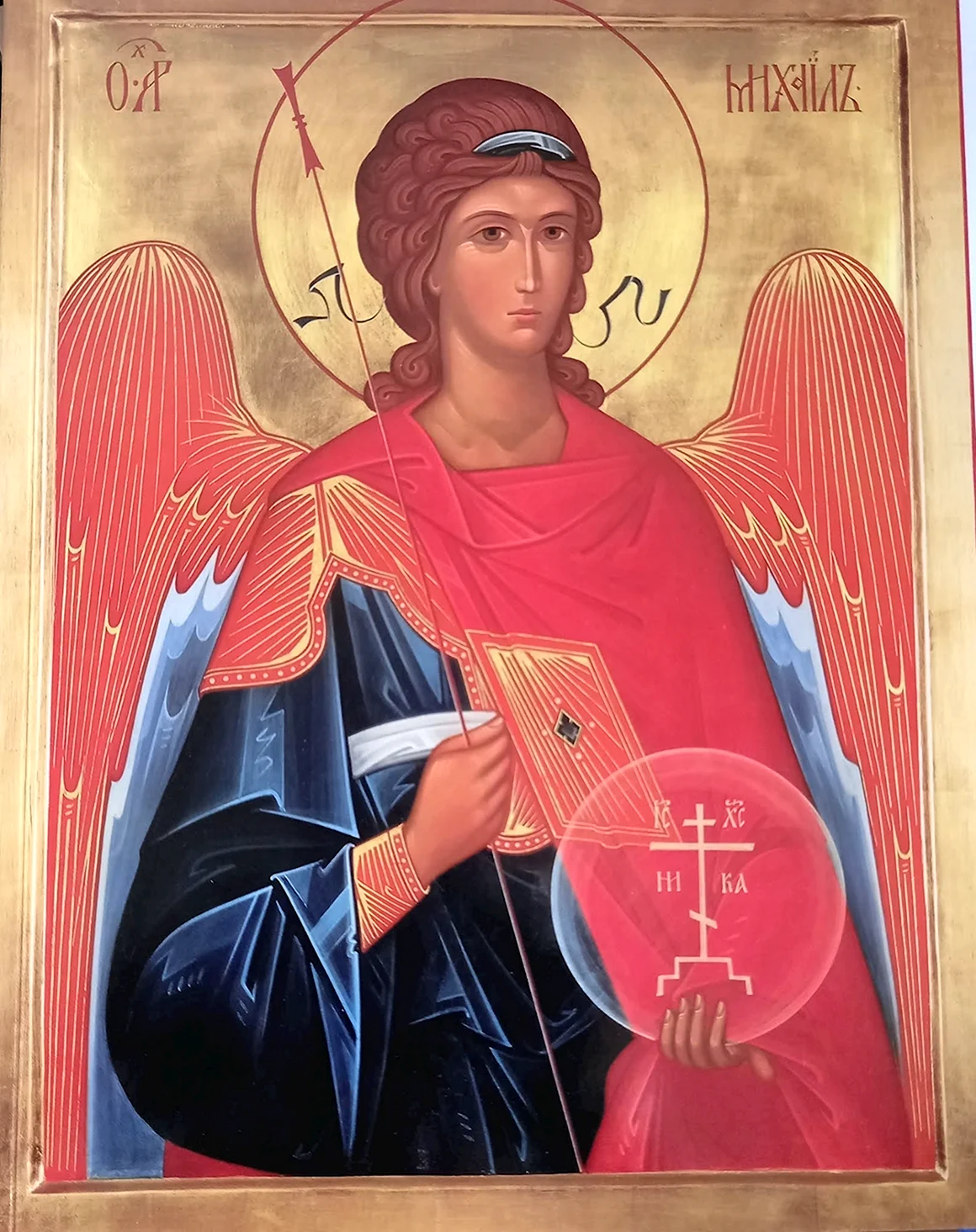Икона Архистратиг Михаил