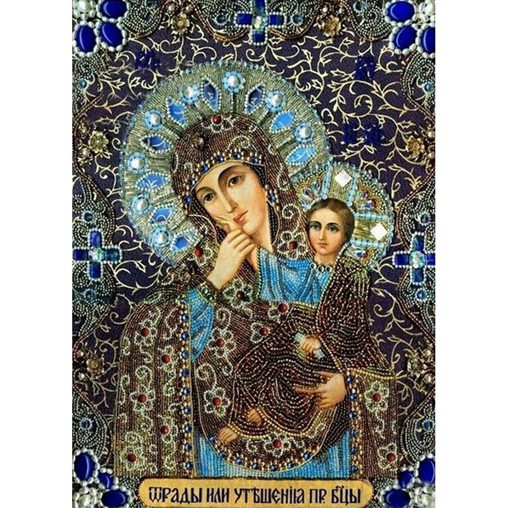 Икона Богородицы многоликая