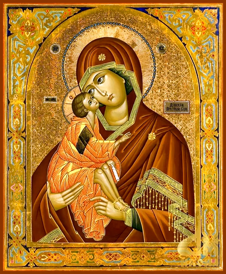 Икона Донской Богоматери