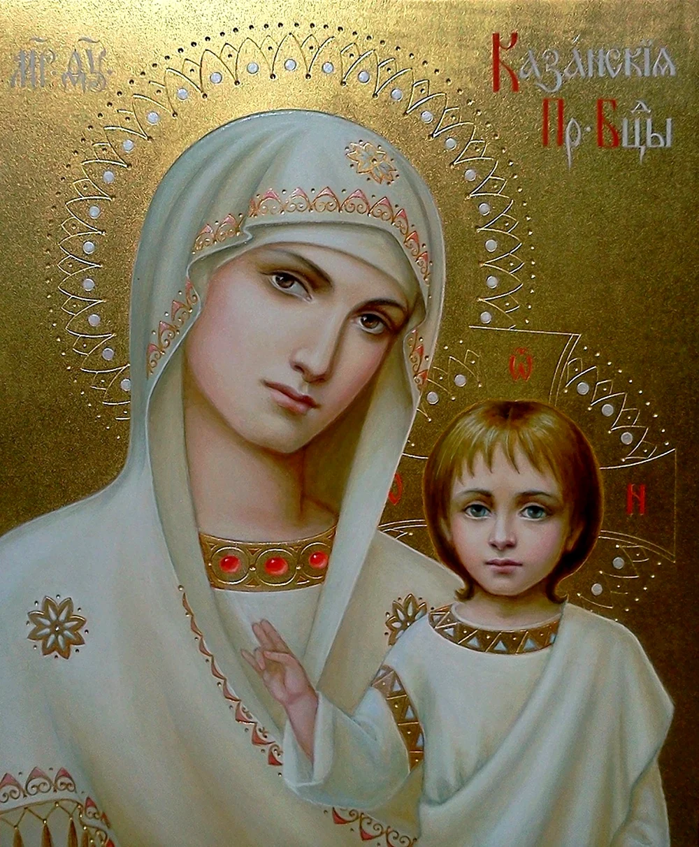 Икона Мария Божьей матери Казанская