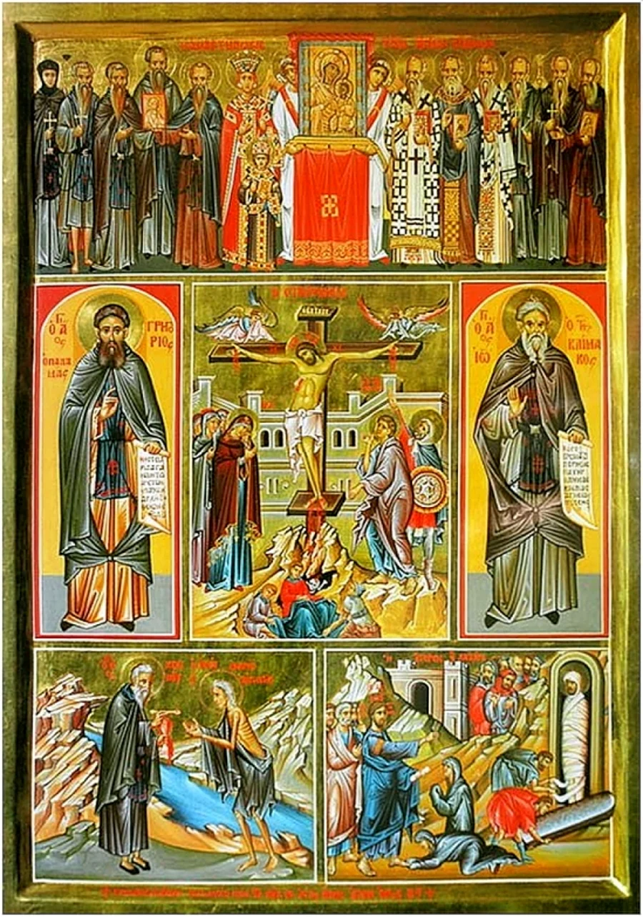 Икона Святая Четыредесятница