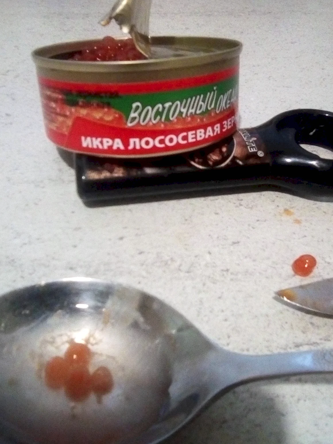 Икра прикол