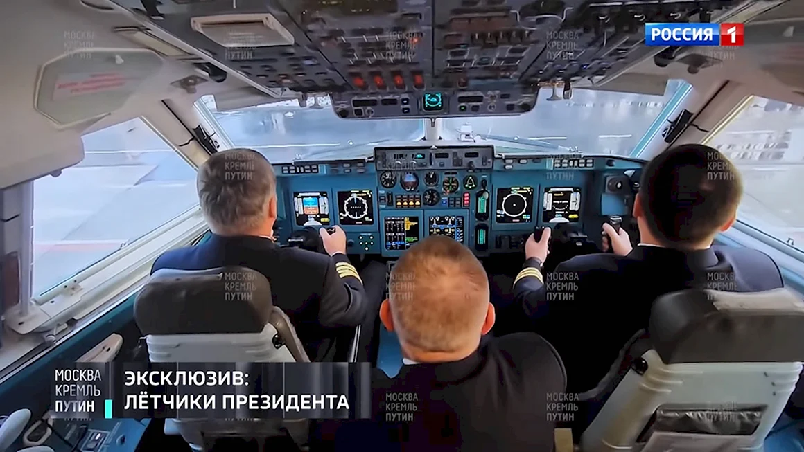 Ил-96 президентский борт кабина