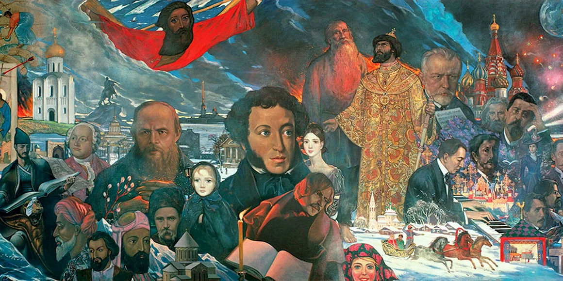 Илья Глазунов Мистерия 20 века